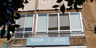 Sign at the clinic